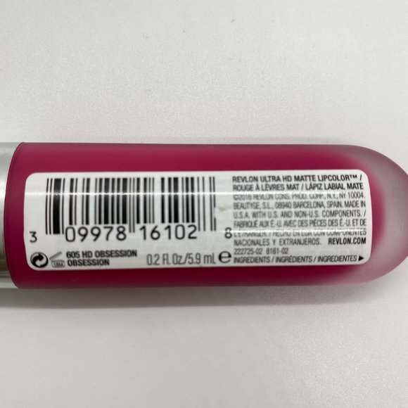 Revlon Lip Color and Colorstay Foundation Bundle - Picture 3 of 4